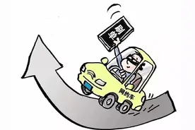 浙江杭州：网约车司机“空跑”刷单骗补贴， 法院：诈骗罪，判刑！图片