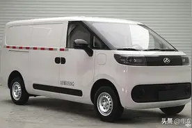 上汽大通科幻造型中面 福田推出氢燃料小车｜371批新车速递图片