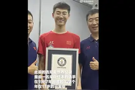 701次！17岁高中生刷新三摇跳绳世界纪录图片