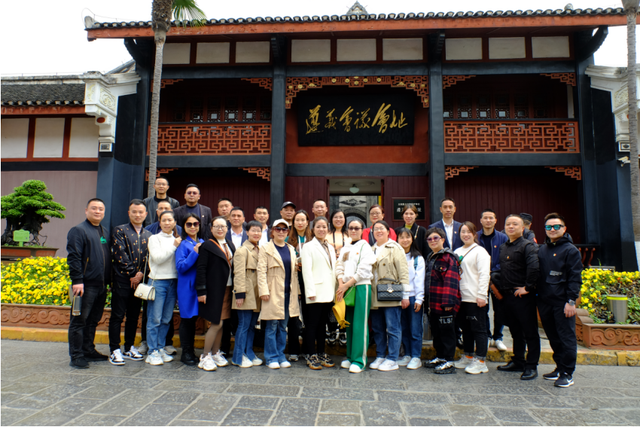 四川省民生研究会新媒体中心-官网