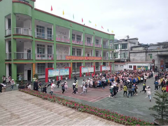 四川省民生研究会新媒体中心-官网