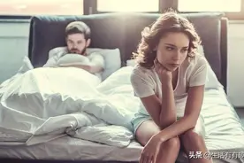 男人对女性的兴趣下降，原因是生活压力图片
