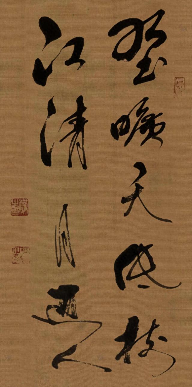 冰壶盛月，铁马秋风（杨闯书）