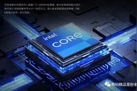第12代酷睿游戏本中的败类！如何看待残血的i5-12450H和i7-12650H图片