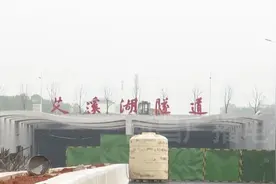明天，南昌新开通一条隧道图片