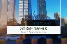 怀孕的孕妈真的就是“女王”了吗？图片