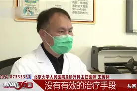 死亡率接近100%的狂犬病，该如何有效预防？咬伤抓伤后如何处理？图片