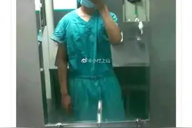 医院也存在性骚扰？如何判断医生的言行是否越界图片