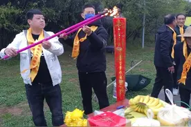 癸卯年清明大明秦王朱樉宗亲会祭祀大典图片