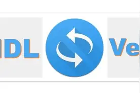 如何写出易于维护的Verilog代码？图片
