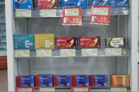 药物治疗ED/阳痿有哪些常见的副作用？有依赖性吗？图片