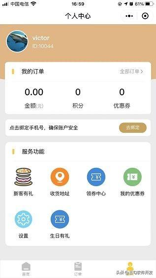 �����������С����Դ�뿪Դ����̳�