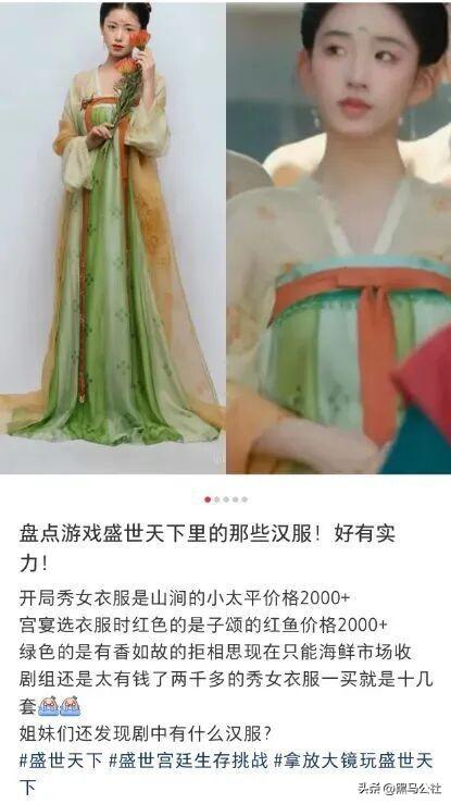 腾讯又搞出个爆款真人游戏？！完蛋，这也太刺激了…..