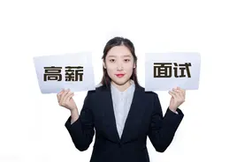 不用你懂劳动法，碰到单位变更工作地点，搞清楚这2种情况就行图片