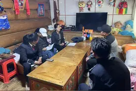 法律无情人有情 矫正春风抚人心图片