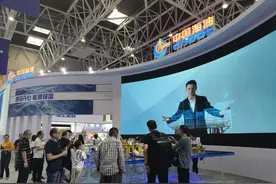 在离海最远的地方，被海上产油设备震撼了图片