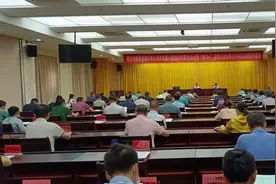 崇左市召开防贫监测和粤桂协作专责小组2022年第7次会议暨“部门+1”招商行动和粤桂协作驻点招商培训会图片