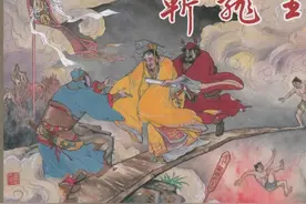 九轩连环画西游记之五《斩龙王》图片