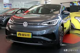 主动安全和智能化配置有提升，2022款上汽大众ID.4 X有什么新变化图片