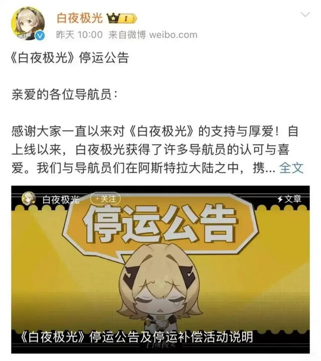 神评论：涩涩是第一生产力？《剑星》还没发售，成人向MOD已霸榜