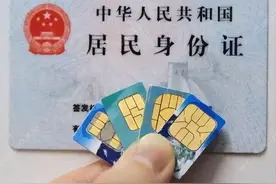 联通卡怎么在网上注销？图片