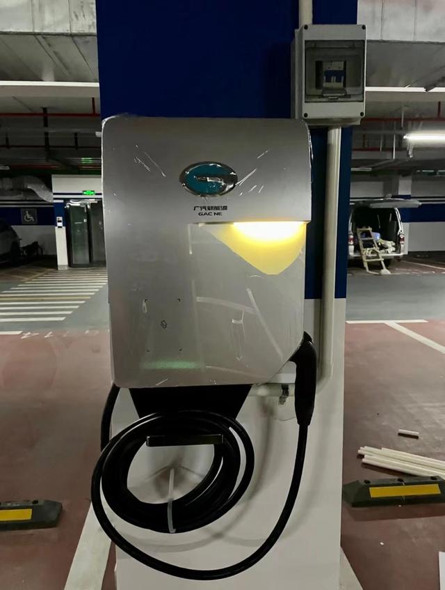 �������� AION V�ڼҿ�����ô��� ���ʱ����Ҫ���