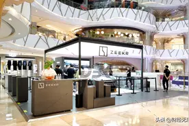 新能源车搭档企业微信，以客户为中心的「启示录」图片