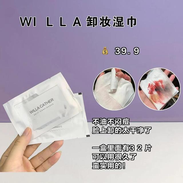 骞哥鎰熺垎妫氱殑瀹胯垗绁炰粰濂界墿锛屽钩浠峰張濂界敤锛?00鍧楁嫾澶曞鑳戒拱涓€绛? onerror=