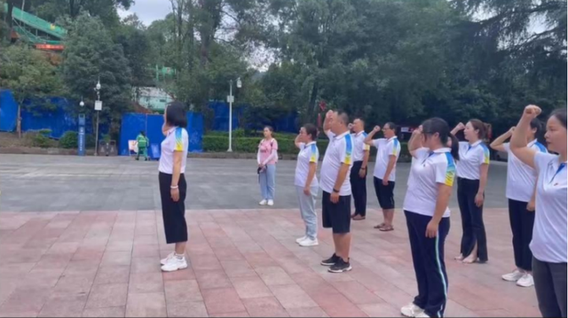 四川省民生研究会新媒体中心-官网