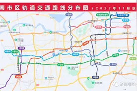 济南城区最新最全地铁规划（含站点及施工日期）图片