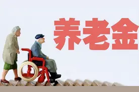 事业单位工作人员初级、中级、高级职称退休后待遇差别有多大？图片