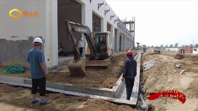 潍坊昌邑:加快重大重点项目建设 推动高质量发展