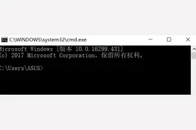 如何查看电脑连接的wifi密码 一共三种方法图片