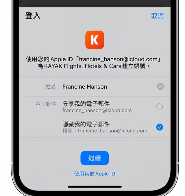 iPhone���������©�������˴�App�ͱ���ˢһ����