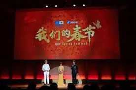 掌声！还是掌声！河大卫携《我们的春节》走进联合国图片