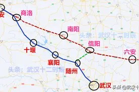 南阳、信阳主推的宁西高铁难落地，或建信阳随州连接线走湖北图片