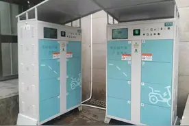 楼下的充电柜安全方便又实惠 还要上楼吗？图片