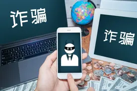 手机号及身份证号的综合查询，请大家合理使用人人查图片