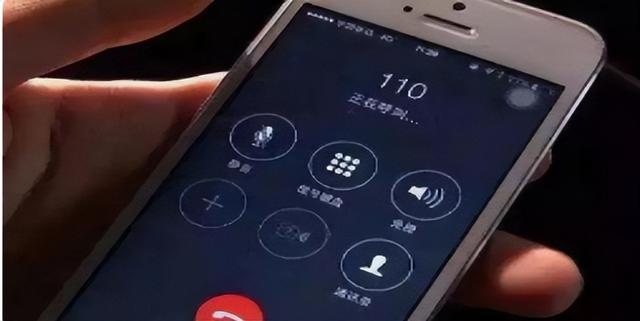 新婚妻子被4人连续性侵8小时，胁迫丈夫观看全程，最终双双丧命！