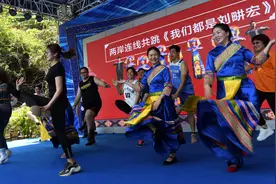 两岸多城市连线云蹦迪活动开幕 桂台青年在邕一起嗨图片