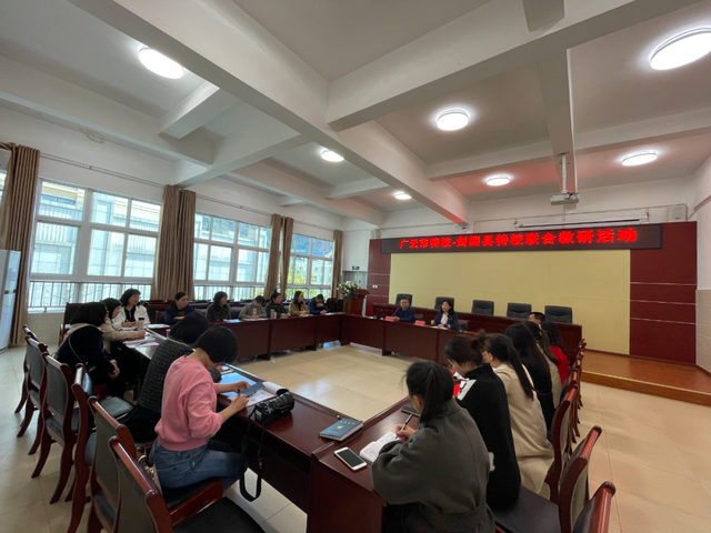 四川省民生研究会新媒体中心-官网