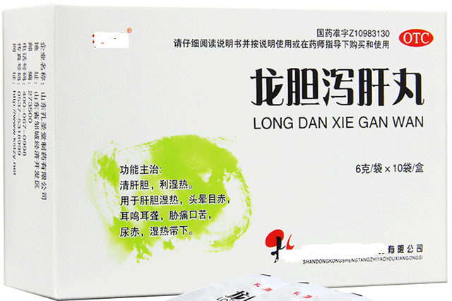 湿气重，如何祛湿？这些中成药辨证用药效果较好