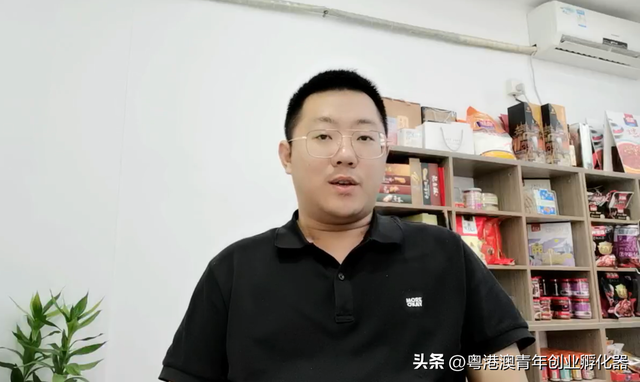 ��عˣ����۰Ĵ�������ҵ����ҵ������˫�����ֻ�Բ���ɹ�