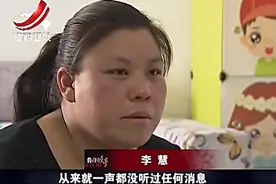 2014年徐州女子长时间没回家，再回去发现房子被偷拆了，谁干的？图片