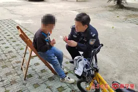 家里办酒席一时疏忽照看孩子，男童骑车上马路“兜风”5公里图片