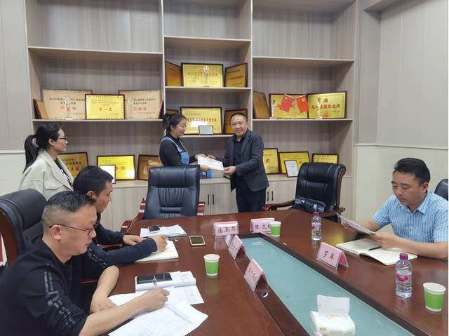 四川省民生研究会新媒体中心-官网