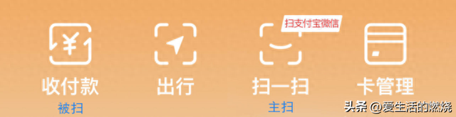 中行信用卡积分兑换物流怎么查询，中行多倍积分2021 配图06
