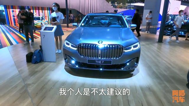 家用车买什么价位的合适？哪些车型适合入手？给你一些实在的建议
