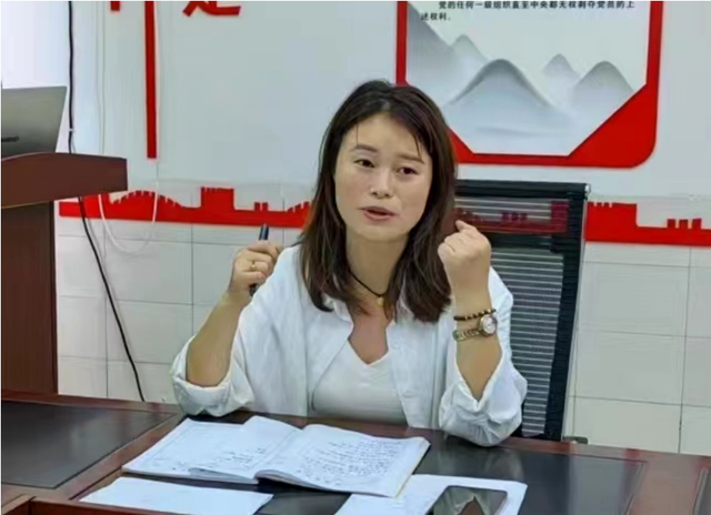 四川省民生研究会新媒体中心-官网