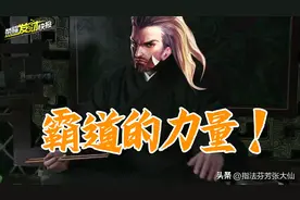 6款皮肤即将返场！新英雄机制碾压所有英雄？7年老英雄重做确定图片